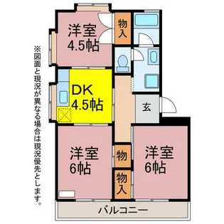 アマンレジデンス【2階】の間取り