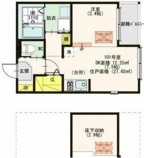 メルヴェーユメゾン【1階】の間取り