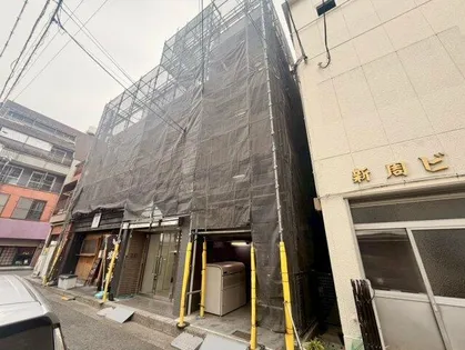 森下ビルの画像