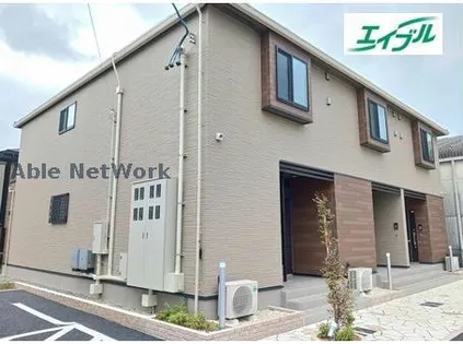 ビリーブSAの画像