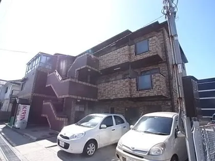 サン鹿塩の画像