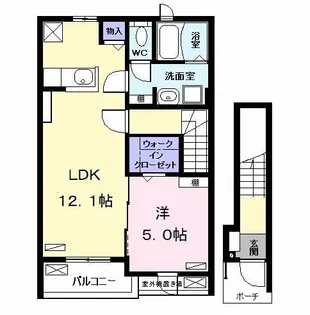 カーサソラーレⅢ【202号室】の間取り