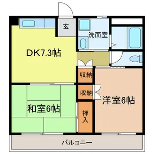 青葉ハイツ【204号室】の間取り
