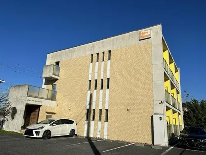 HAPPY MOMENTの画像