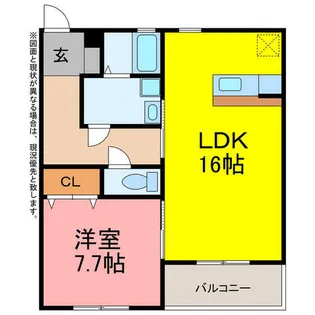 R.Court【2階】の間取り