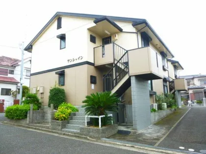 サンシャインの画像