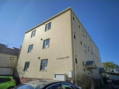 L'AMOUR陽明の画像