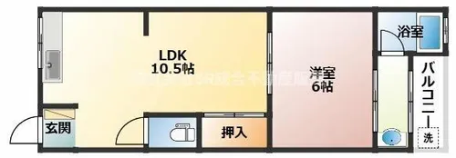 光陽マンション【2階】の間取り