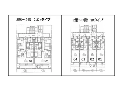 パラドール Y【8階】の間取り