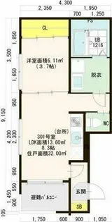 ウイングストーム【3階】の間取り