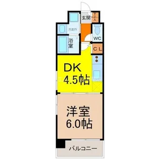 新栄アーバンハイツ【4階】の間取り