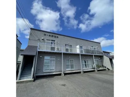 コーポフミB【2F号室】の外観