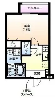 フジパレス滝井元町Ⅱ番館【3階】の間取り