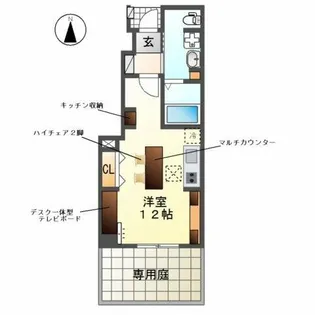 エアル(earl)【1階】の間取り