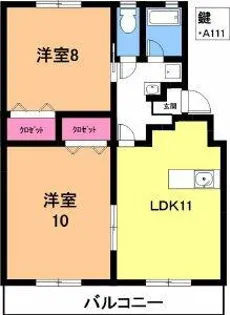 カトウハイツ【1階】の間取り