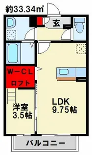 アルタヴィラ【202号室】の間取り
