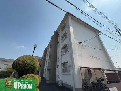 アイワコーポの画像