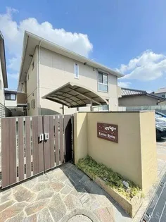 リーベスハイムの画像