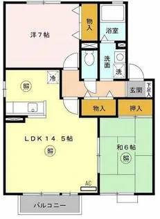 メゾンソレーユ【1階】の間取り
