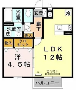 セントラルグレイス【1階】の間取り