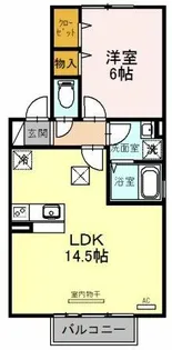 リーフデ【1階】の間取り