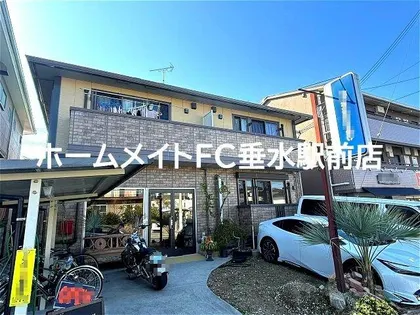 リーフデの画像