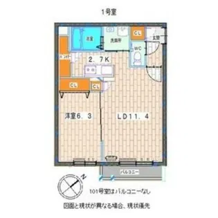 NEREID【2階】の間取り