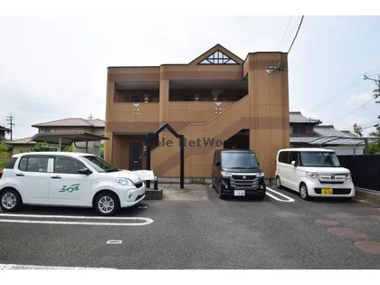 ハピネスガーデン【1階】の外観