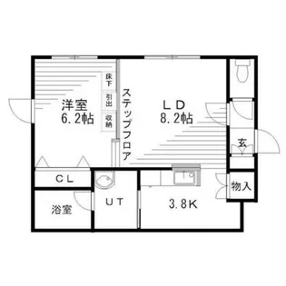 プレシャス弐番館【3階】の間取り