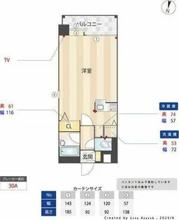 サンセーヌ大名【8階】の間取り