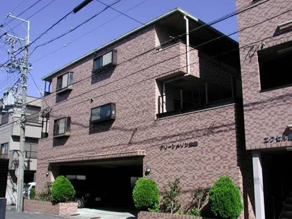 グリーンメゾン加藤の画像