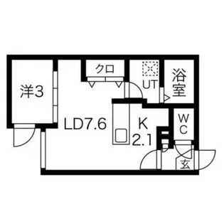 Holomua makalii【3階】の間取り