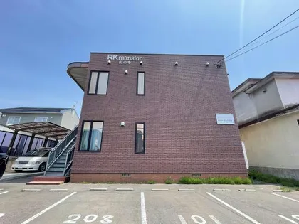 R Kマンション山の手の画像