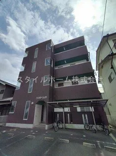 コスモベルテ【3階】の外観