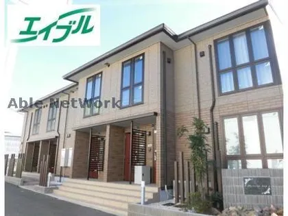 グランフィールド・アスカ【2階】の外観