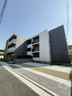 パサログランデ羽衣の画像