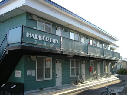 ハーバーライフみなと【207号室】の外観