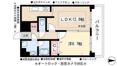 プレサンス名古屋STATIONアブソリュート【13階】の間取り