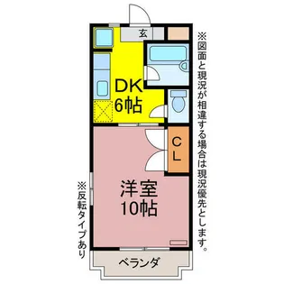 メゾンドプラージュ【203号室】の間取り