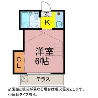 ガーデンコートAZUMADA【103号室】の間取り