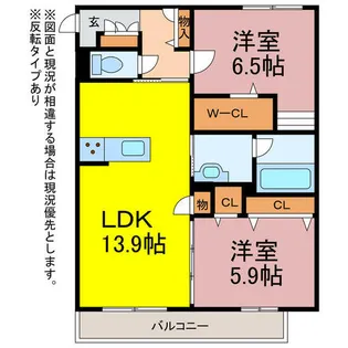 ラフアンドタフ向山【2階】の間取り
