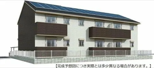 EPIS 広田の画像