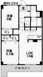 ニューガイア高野【2階】の間取り