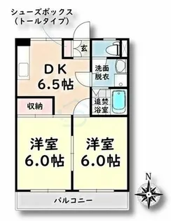 愛知県名古屋市南区豊3丁目【マンション】の間取り