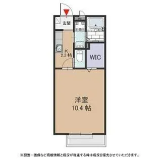 1Kの間取り画像