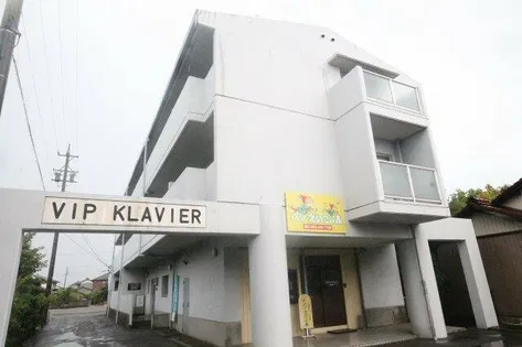 VIP KLAVIERの画像
