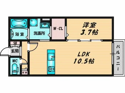 オルテンシア【2階】の間取り