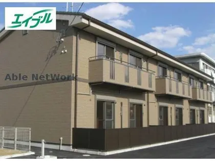 サンリットの画像