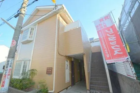 フローラ楓の画像