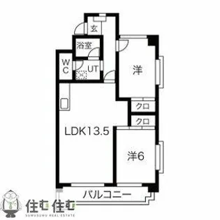 グリーンハイツ【202号室】の間取り